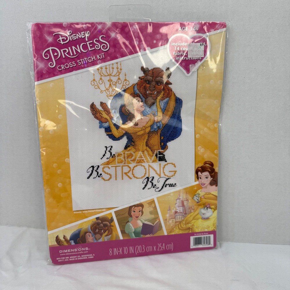 New Disney Princess Cross Stitch Kit Cross Belle Beauty and the Beast Be Brave
